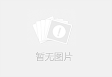 好机场哎哟全部